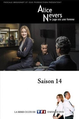 Alice Nevers, le juge est une femme