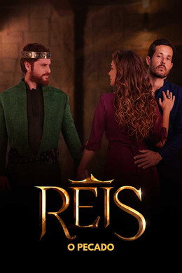 Reis