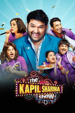 The Kapil Sharma Show