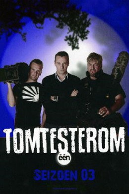 Tomtesterom