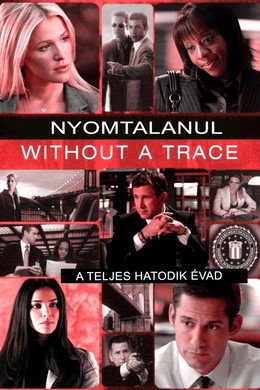Nyomtalanul