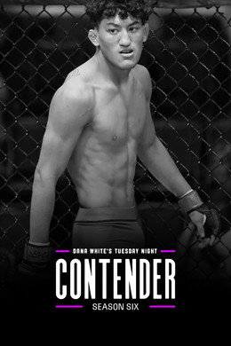 Dana White's Contender Series