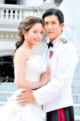 วนิดา