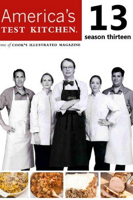 America's Test Kitchen From Cook's Illustrated