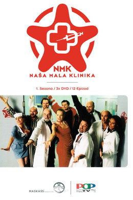 Naša mala klinika