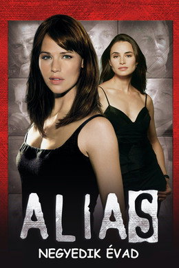 Alias
