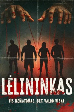 Lėlininkas