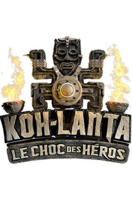 Koh-Lanta