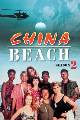 China Beach