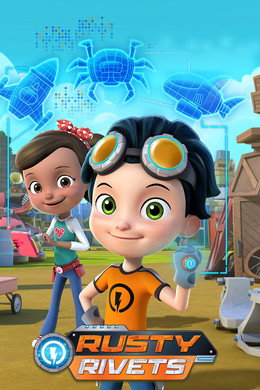 Rusty Rivets