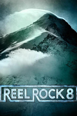 Reel Rock