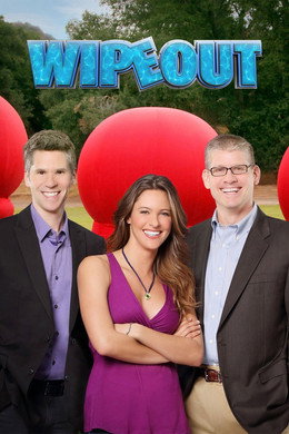 Wipeout