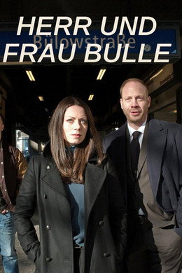 Herr und Frau Bulle