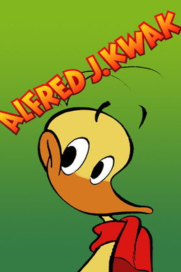 小さなアヒルの大きな愛の物語 あひるのクワック