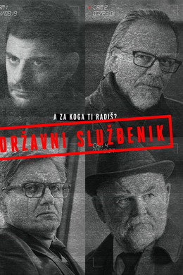 Пазител на реда
