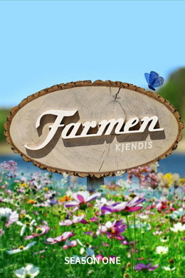 Farmen Kjendis