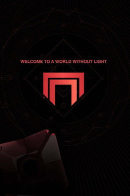 Destiny 2: The Series