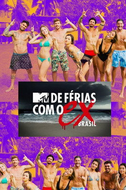 De Férias com o Ex Brasil