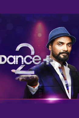 Dance Plus