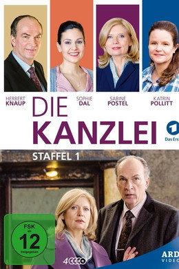 Die Kanzlei