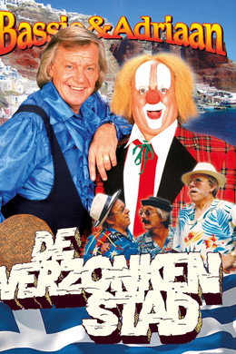Bassie & Adriaan