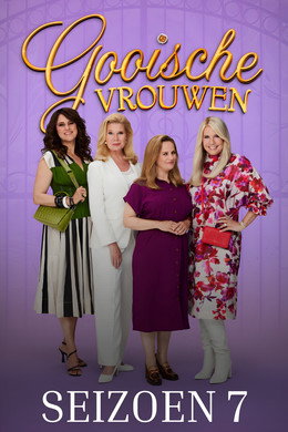 Gooische Vrouwen
