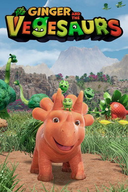 Ginger and the Vegesaurs