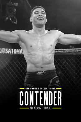Dana White's Contender Series
