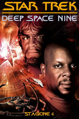 Star Trek: Deep Space Nine
