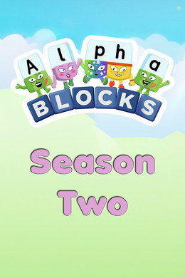 Alphablocks