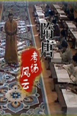 百家讲坛：专题集