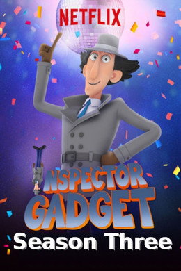 Inspector Gadget