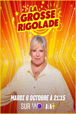 La Grosse Rigolade !
