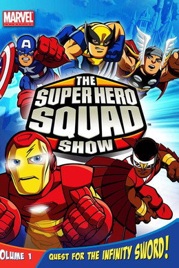 The Super Hero Squad Show
