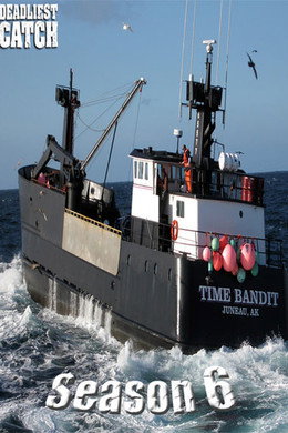 Deadliest Catch