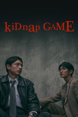 kiDnap GAME
