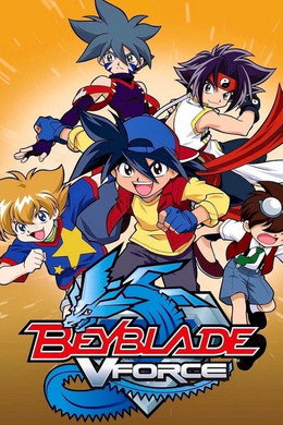 Beyblade