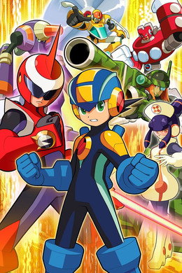 ロックマン エグゼ