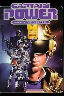Captain Power and the Soldiers of the Future