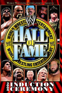 WWE Hall of Fame