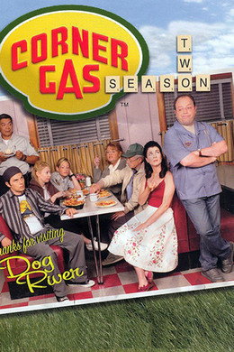 Corner Gas