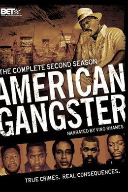 American Gangster