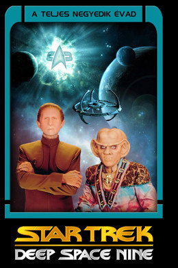 Star Trek: Deep Space Nine