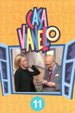 Casa Vianello