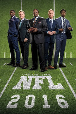 Inside the NFL