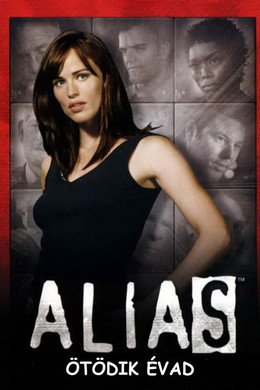 Alias