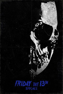 Петък, 13-и