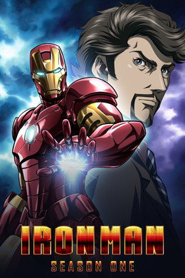 アイアンマン