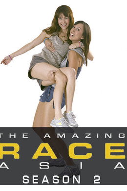 The Amazing Race Asia
