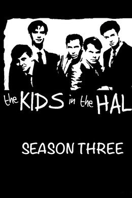 The Kids in the Hall